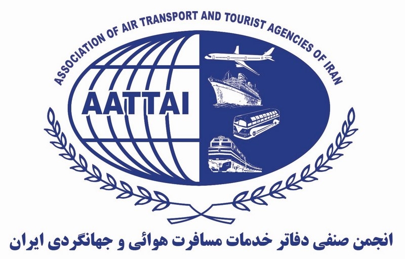 iata